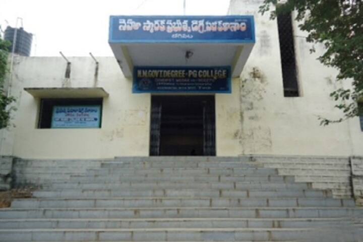 campus-view